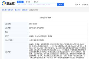 188金宝搏官方app下载安卓截图1