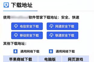 马特乌斯：相比执教利物浦，阿隆索接替图赫尔更容易开展工作