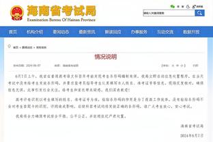 188金宝搏提现怎么样截图1