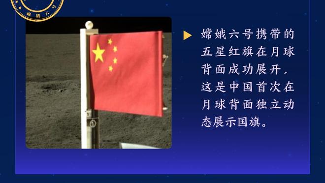 布伦森：我们将拿200分视为目标 会努力以任何方式做到