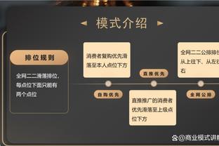 克洛泽谈拜仁vs拉齐奥：我认为拜仁将晋级，但蓝鹰也可带来惊喜